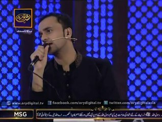 Shab-e-Tauba Part - 08 - 2nd June 2015