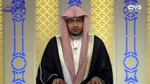 ارتباط رحمة الله بأهل الإحسان - الشيخ صالح المغامسي