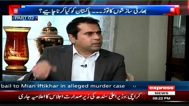 Musharraf Ke Dor Main Kala Bagh Dam Kyun Na Ban Saka... Pervaiz Musharraf Reveals