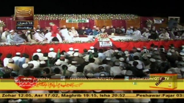 Shab-e-Baraat Special Transmission ‘Shab-e-Nijat Part - 7 - 2nd June 2015
