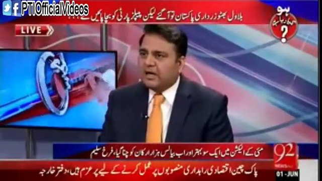 Dr. Farrukh Saleem & Fawad Chaudhry analysis on KP local body elections