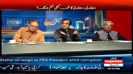 ▶Shibli Faraz - Agar Dhandli Hoti To Hum TO Phir Sweep Kartay Lekin Aisa Nahi Hua..