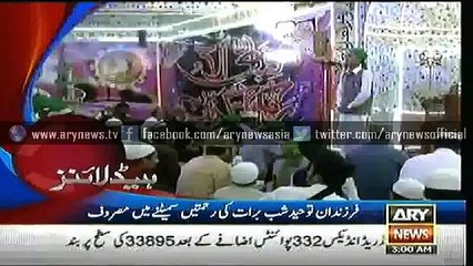 Headlines – 0300 – Wednesday – 3 – June – 2015