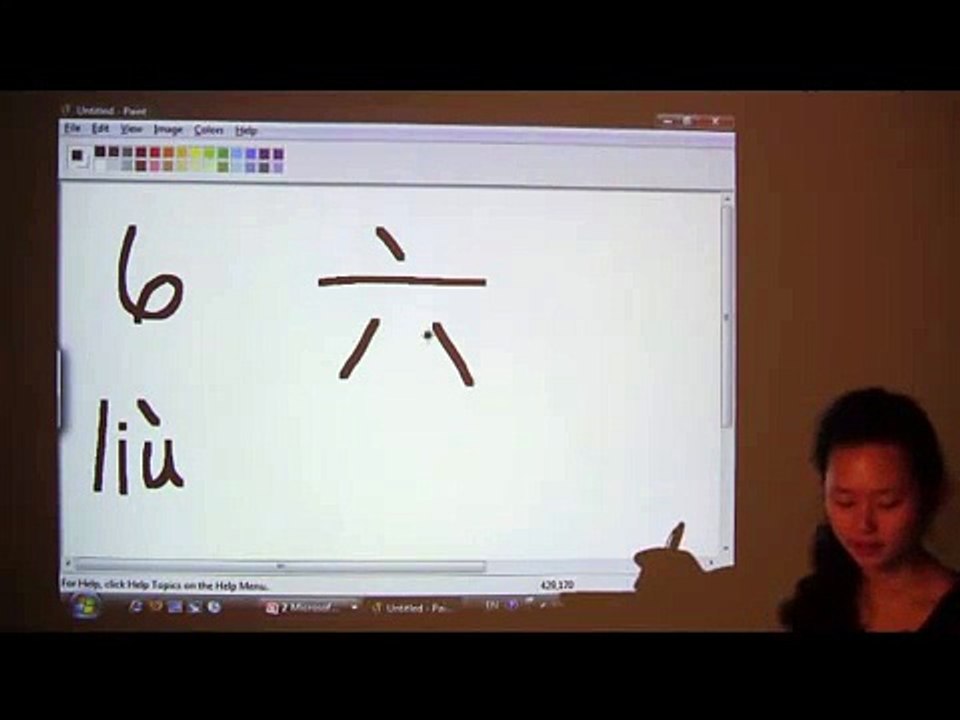 Writing Chinese 2