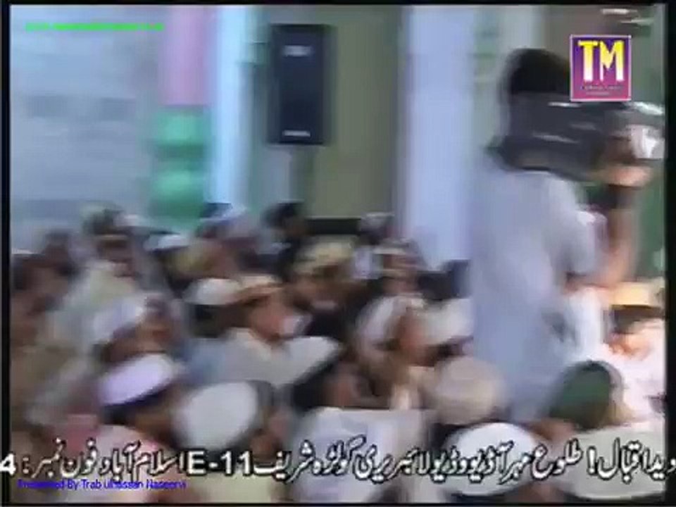 Faiz-e-Abad - Pir Syed Naseeruddin naseer R.A - Episode 39 Part 1 of 6