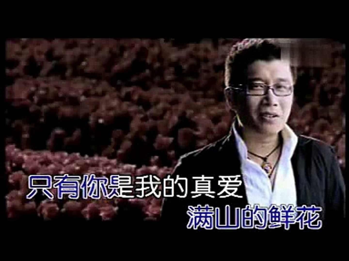 ⁣chinese song