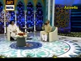 Khusravi Achhi Lagi Na Sarwari Achhi Lagi ( Syed Fasih Ud Din Soharwardi ) _Nazrana-e-Aqidat _