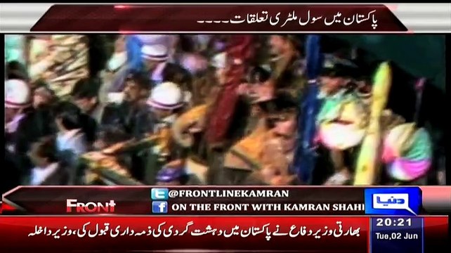 Haroon Rasheed Great Replied To Nazir Naji To Take The The Side Of Gen Faiz Ali Statement That Zia ul Haq Desicion Was Right To Impose Martial Law