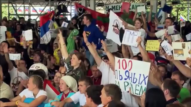 Сербские братья поприветствовали русский народ и Путина на Селигере Слава Сербии!