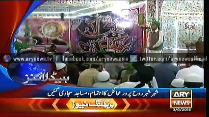 Headlines – 0500 – Wednesday – 3 – June – 2015