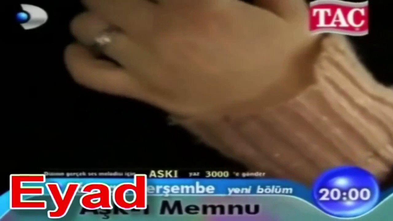 وائل كفوري بالغرام