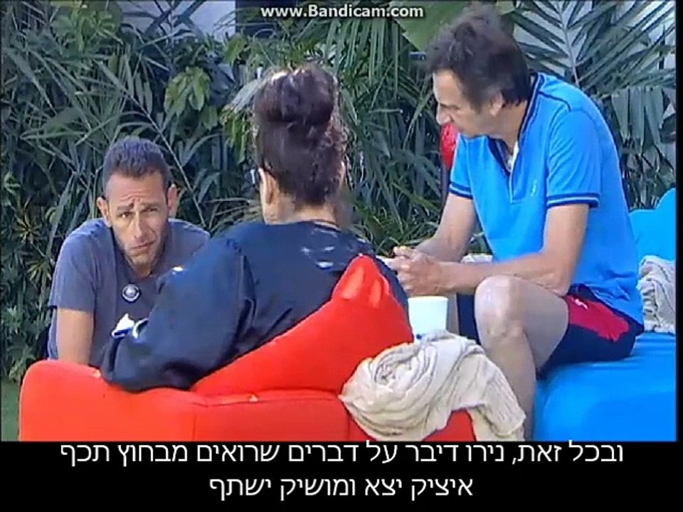 מושיקו יוצא לאור