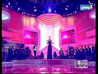 درة الفورتي - وحشتوني - منوعة " عندي ما نغنيلك " - 2015/06/02