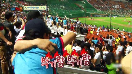 150602 우리동네예체능-치어리더 출연컷