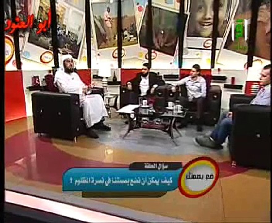 ضع بصمتك في سوريا 2 - الشيخ محمد العريفي