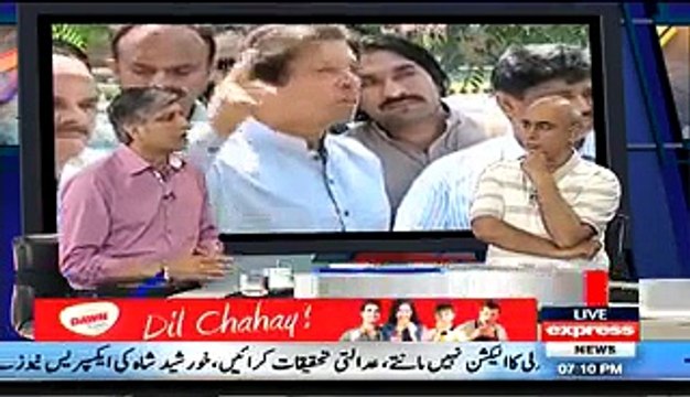 PTI Is Ready To Hold Re-elections In KPK Analyst Ayaz Khan praises Imran Khan For Saying That