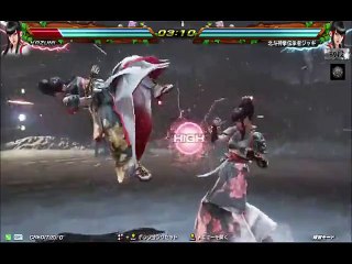 Tekken7 Kazumi Combo