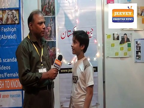 Abdul Samad A Little Visitor in LDFA Expo 2015 Talked with Naveed Farooqi of Jeevey Pakistan News.