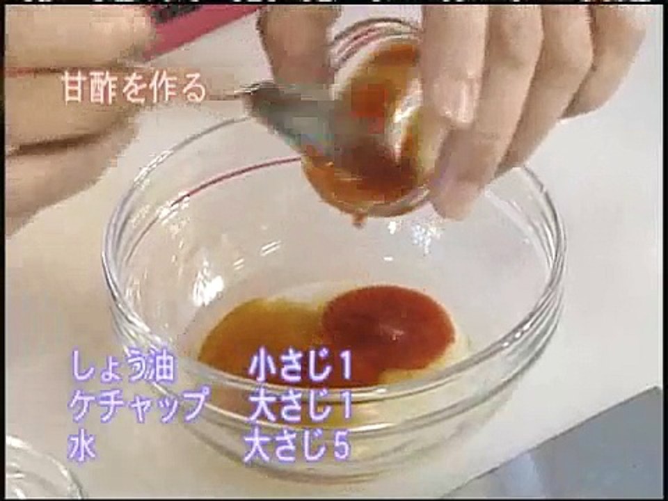 【おすすめ料理レシピ】2分で簡単Cooking　#02　酢豚　■フーディーズTV