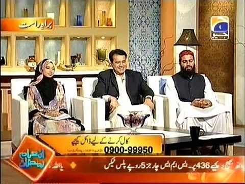 Aqsa Abdul Haq Mere Mola Karam Ho Karam Very nice naat