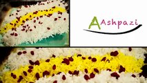 Polo (arroz basmati) al estilo persa+video