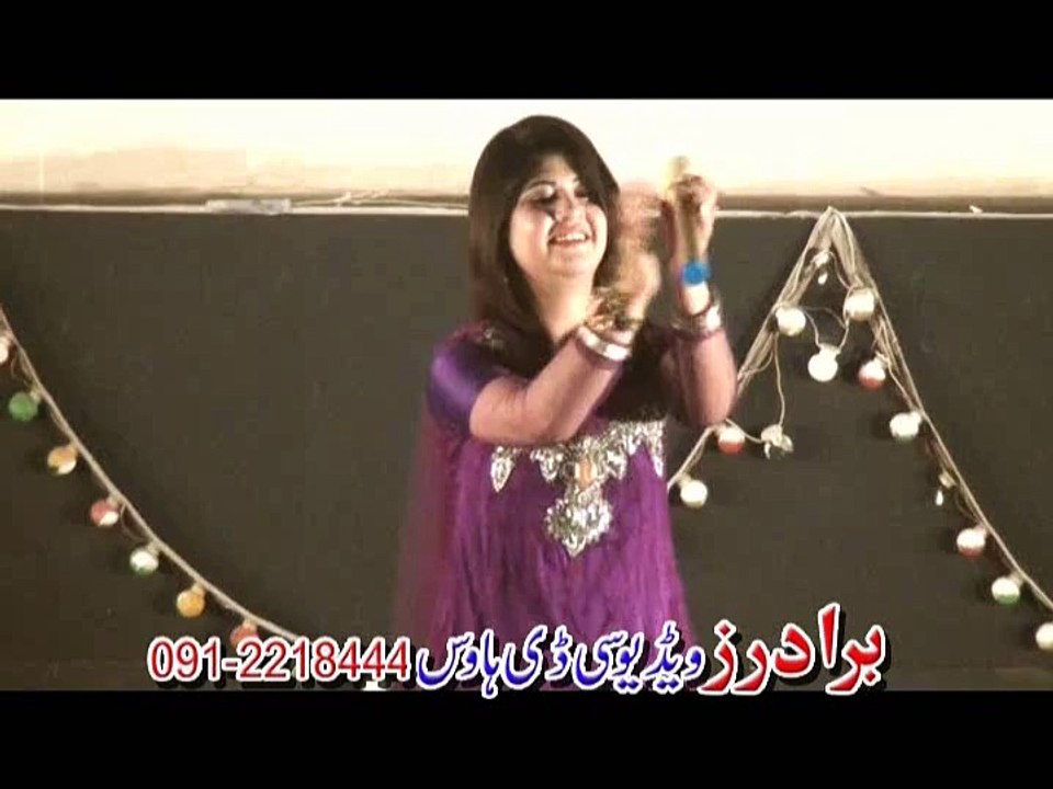 Pashto New Show 2015 Tension ko Gole Maro Part-14 Pashto Show - Pashto Videos