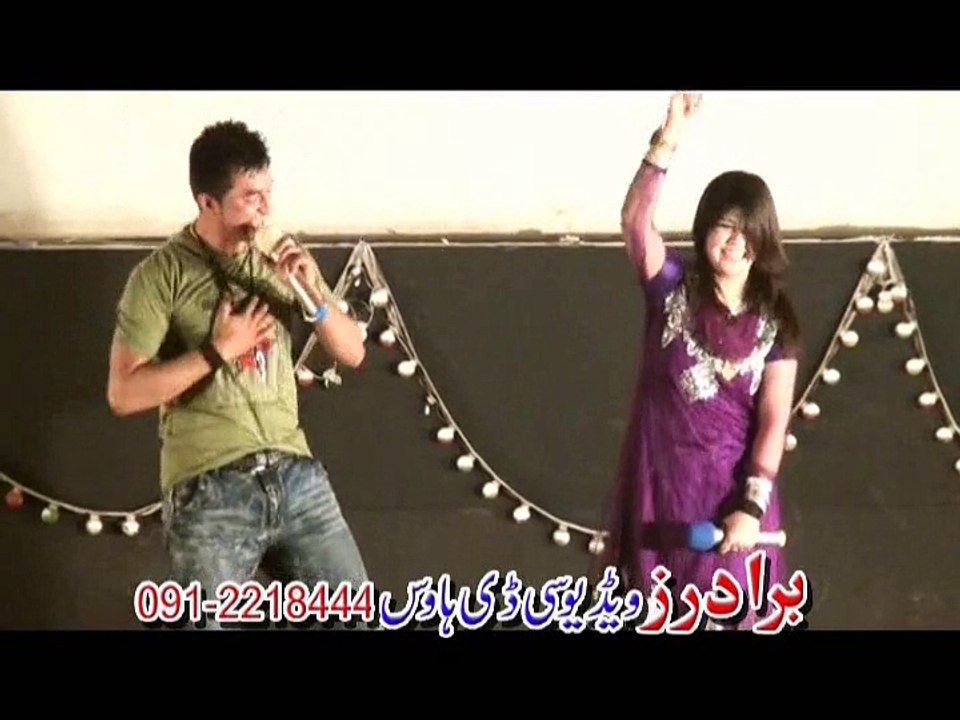 Pashto New Show 2015 Tension ko Gole Maro Part-21 Last Pashto Show - Pashto Videos