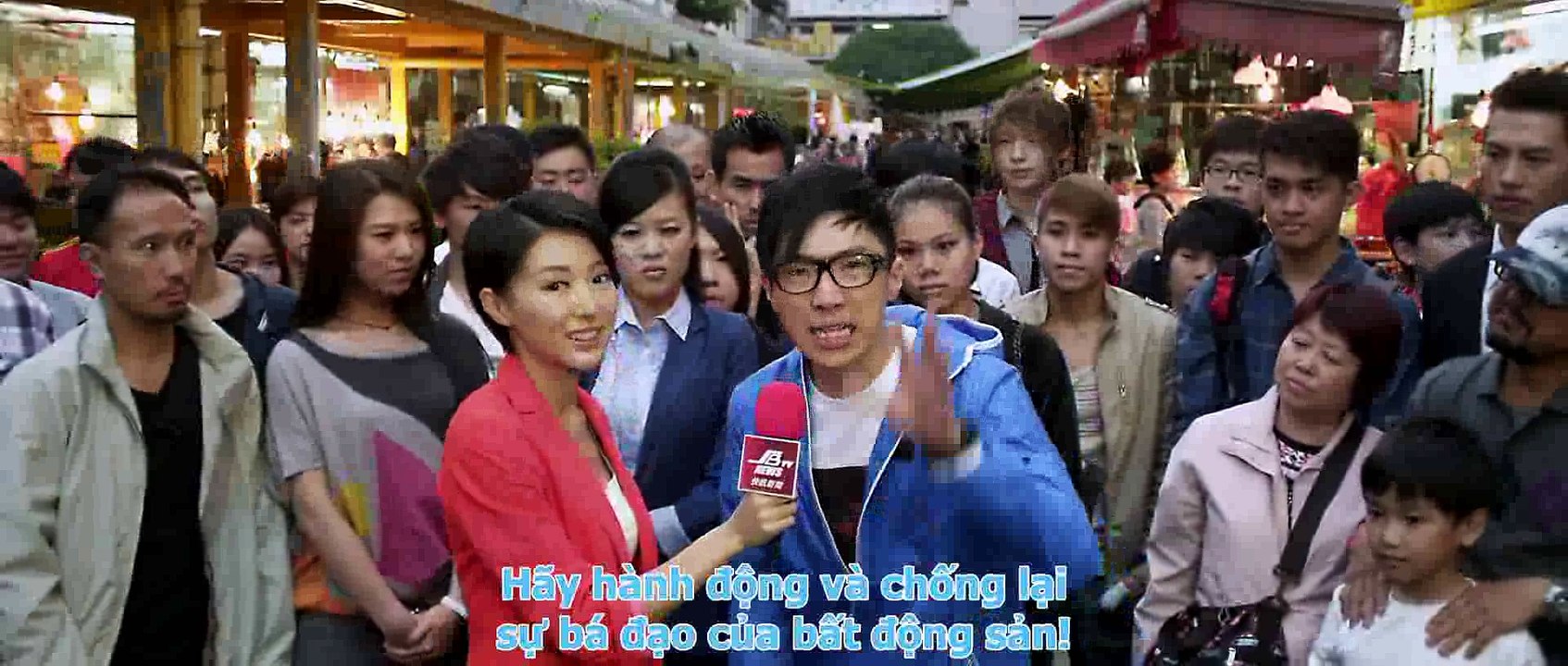 I love HK