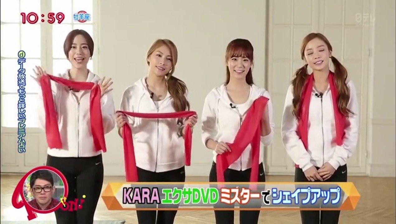 150603 KARA PON!