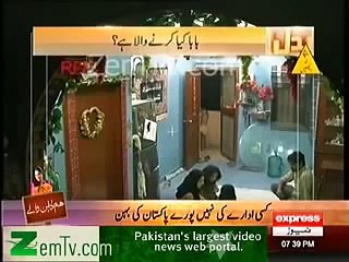 Fake Peer caught red handed