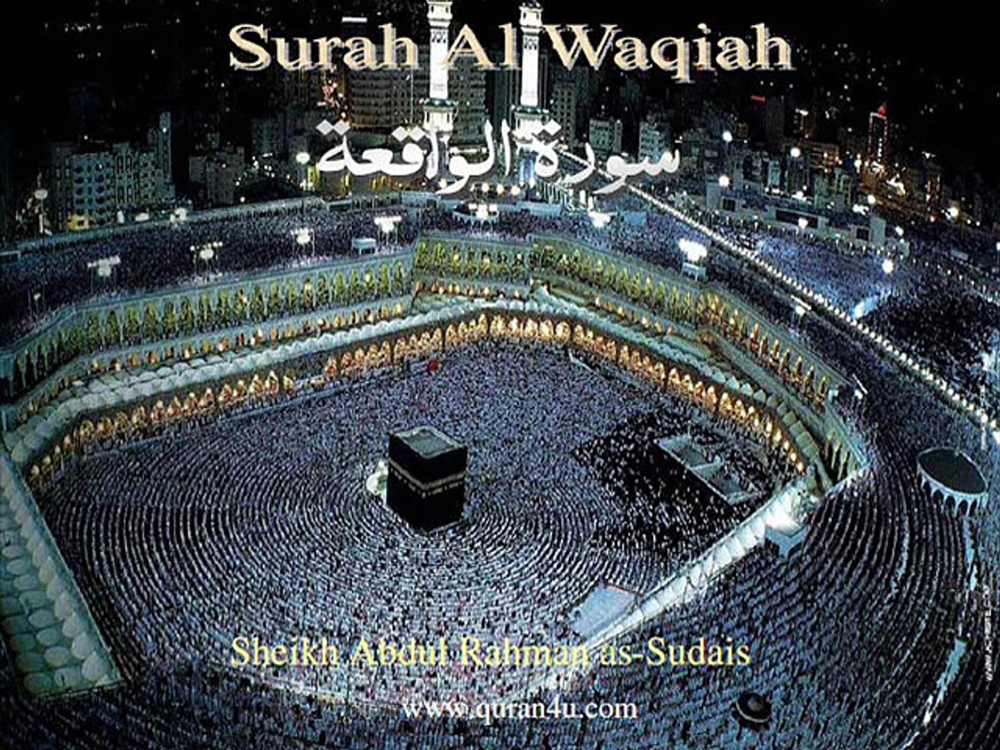 Download 95+ Contoh Surat Al Waqiah Imam Sudais Terbaru Gratis