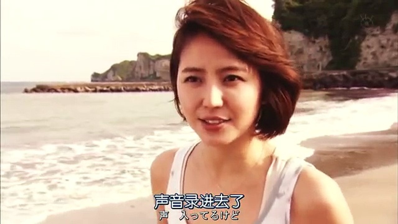SUMMER NUDE Ep01 Cut  山下智久&長澤雅美