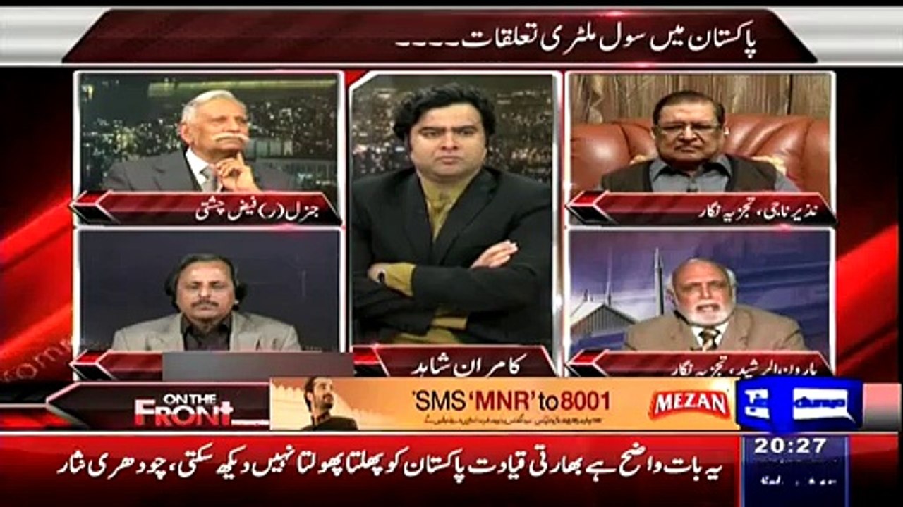 Hote Debate Mazhar Abbas And Haroon Rasheed On The Martial L