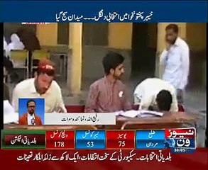 9Am Bipper 30-5-2015