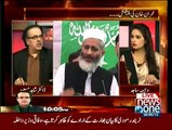 Dr.Shahid Masood called Molana Fazl ur Rehman & Nawaz Sharif 