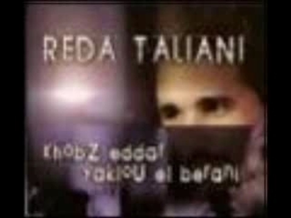 Reda Taliani - Khobz dar