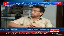Musharraf Ke Dor Main Kala Bagh Dam Kyun Na Ban Saka... Perv