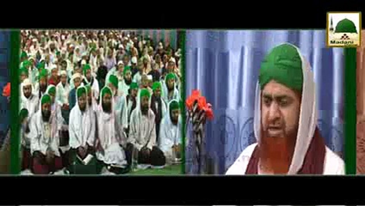 Short Bayan - Hamain Darna Chahiye - Haji Imran Attari