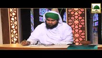 Darul Ifta AhleSunnat - Qaza Namazen Parhen Ya Nawafil