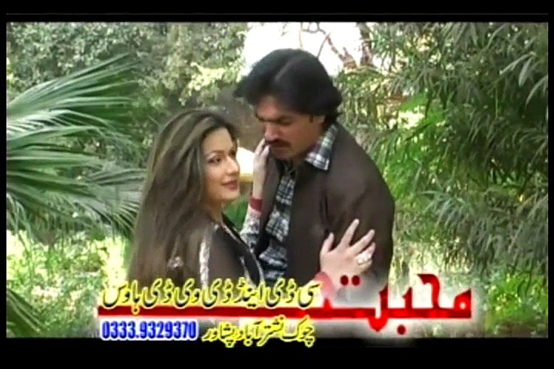 Advance 2015 Muhabbat Hits Pashto Video Album HD Part-2 Pashto Album - Pashto Videos