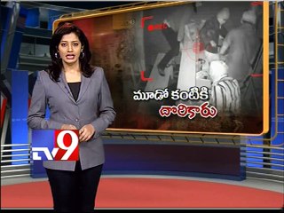 Robbery caught in CC Cameras in Nizamabad