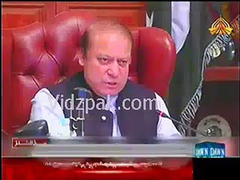 وزیراعظم نوازشریف نے وی آئی پی پروٹوکول کے پچھلے سارے ریکارڈ توڑ ڈالے۔ ایک نہیں، دو نہیں، 10 نہیں، 20 نہیں، 30 نہیں، 40 نہیں، 50 نہیں، 60 گاڑیاں