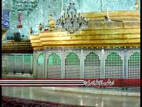 Ek Main hi Nahin Un par Qurban Zamana Hai . Shahzad Haneef Madni (27) 4L Thana shah bhor okara 2014 - Video Dailymotion