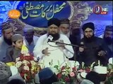 Her Waqt Tassawur Mein Madinay Ki Gali Ho - Muhammad Owais Raza Qadri - New Mehfil e Naat Shab-e-Baraat [2015] Tv One