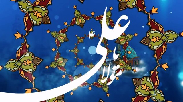 Asif Raza Khan New Manqabat Ya Mola Ali Ya Mola Mehdi