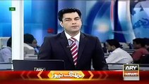 Pakistan News Today 29 May 2015, ARY News Headlines Tracker Installation Plane in Bikes