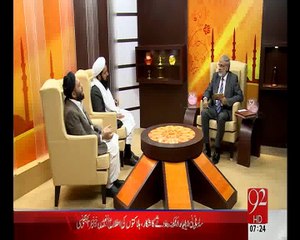 subh e noor islahe muashra Hadees Nabvi Ki roshni mai 09MAY15