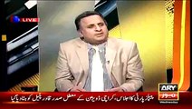 ▶ Rauf Klasra Tells A Real Joke Told By Chairman Senate To Latif Khosa