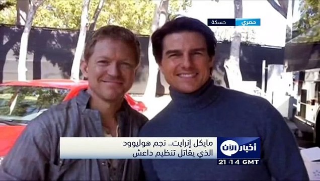 Quand un des acteurs de « Pirates des Caraïbes » part combattre Daech