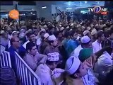 Mere Ghaus Piya Jilaani (Manqabat) Muhammad Owais Raza Qadri - New Mehfil e Naat Shab-e-Baraat [2015] Live on Tv One